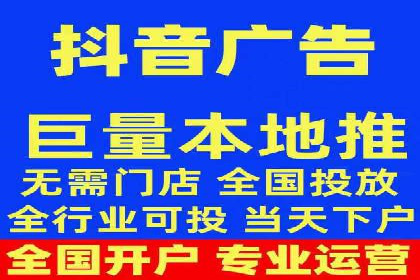 案例解析：百度广告竞价助力企业实现快速扩张